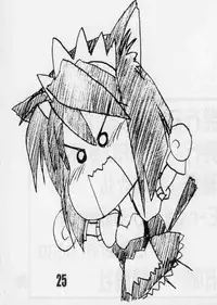 [Hisoshi Miyabi, Bird Bandit] Explosion 12 Bosuna (UFO Princess Walkure)