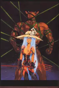 [Nakamura Hirofumi] HIROFUMI NAKAMURA HIMEKURIGE ILLUSTRATIONS