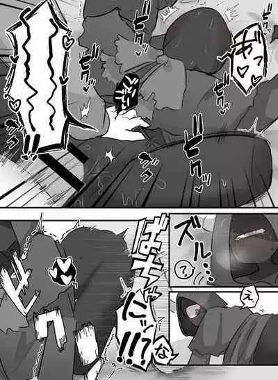 [Kajiyuta] Ai ga Omo-me Ningen-kun × Tsundere Jingai-san