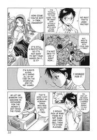 [Tamaki Nozomu] Ne.To.Ge | Lovers in Cyber World [English] {SaHa}