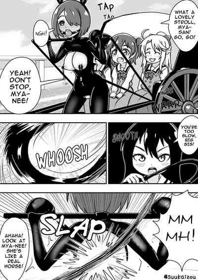 A cartoon in which my sister is trained by Hana