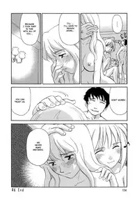 [Suehirogari] Cage [English] [Munyu]