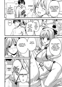 [Takeda Hiromitsu] Tsundero [English]