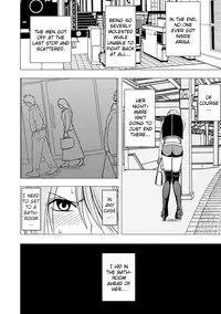 [Crimson (Carmine)] Virgin Idol [Episode 8] [English] {Kizlan}