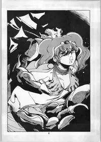 [ART=THEATER (Fred Kelly, Ken-G.)] MELON FRAPPE 9.5 (Various)