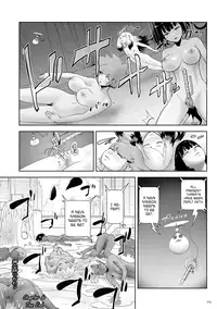 [Gesundheit] Momohime | Princess Momo [English] [ATF] [Digital]