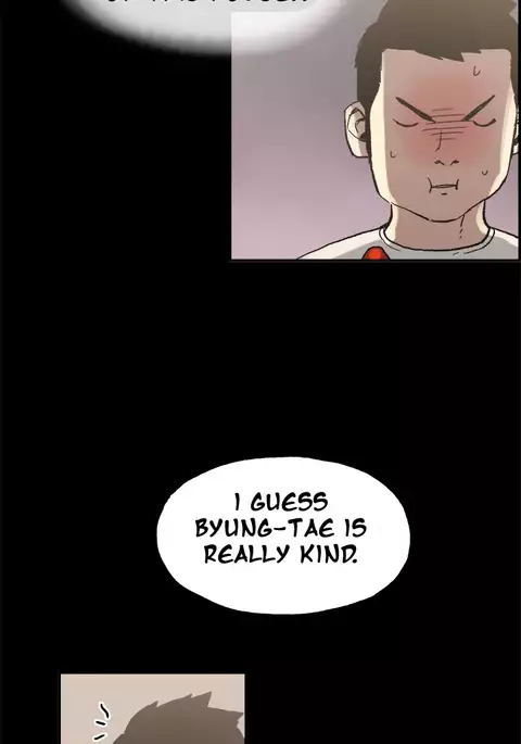 Cohabitation Ch.1-20