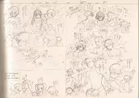 (C77) [Article 60 of Criminal Code (Shuhan)] RaKuGaKi./Monochrome.[Vol:2] (Various)