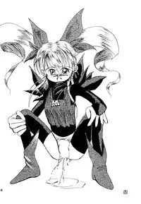 [Kanecot (Various)] Shikiyoku Hokkedan 4 (Various)