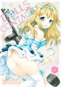 DOLLS CONTACT