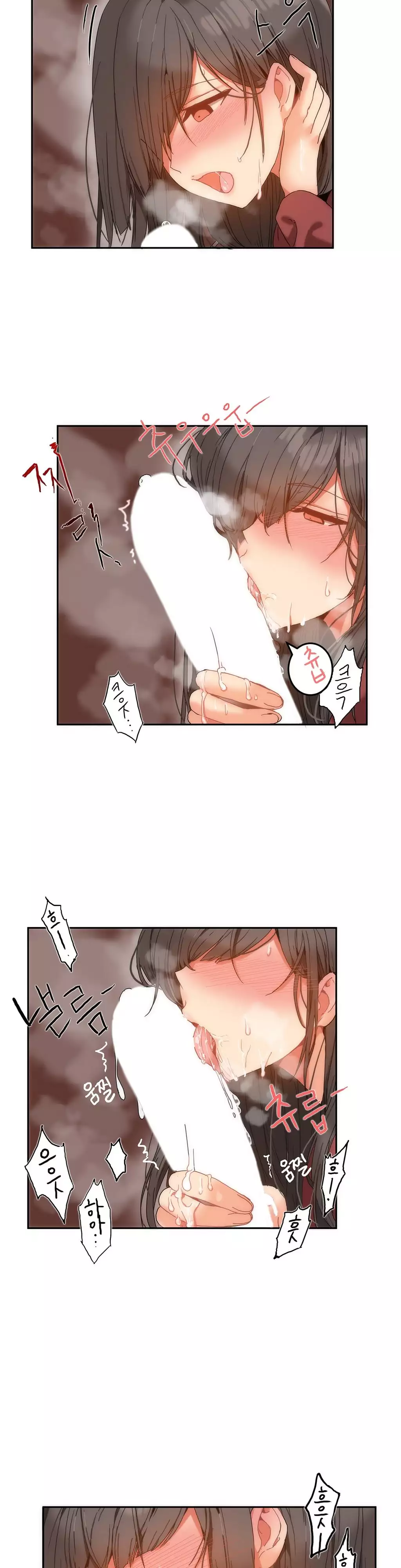 Hari's Lumpy Sharehouse Ch.0-15