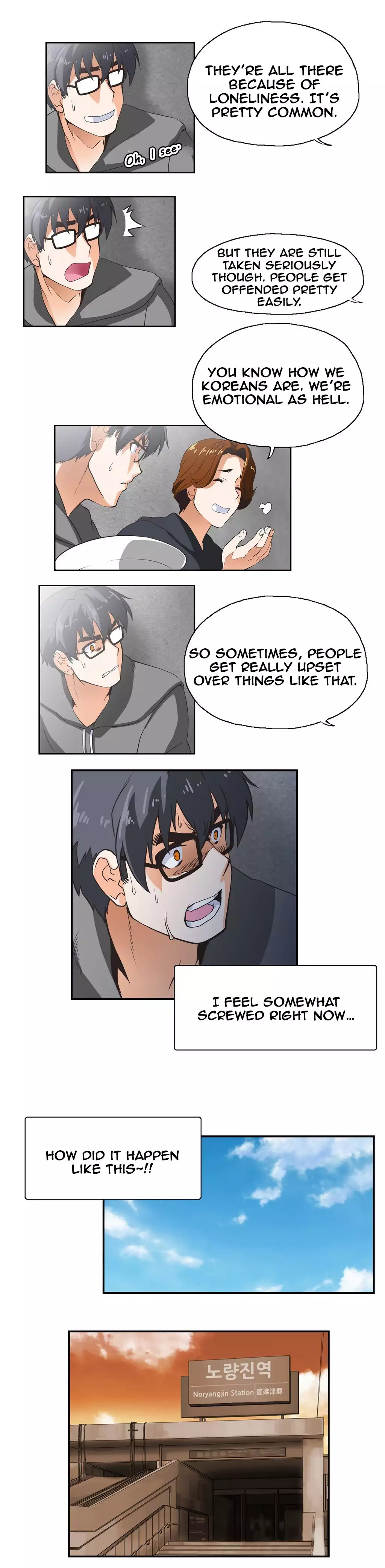 SStudy Ch.0-23