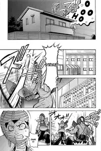 [Shiwasu no Okina] Peace Hame! Ge [English] [Decensored]