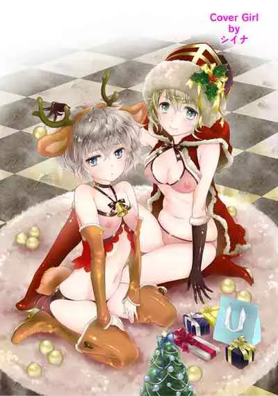 Noraneko Shoujo to no Kurashikata Ch. 1-32