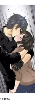 HouseHold Affairs 【卞赤鲤个人汉化】1~17话(持续更新中)