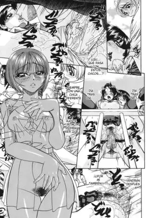 Doushiyou Kimochiii ch. 1