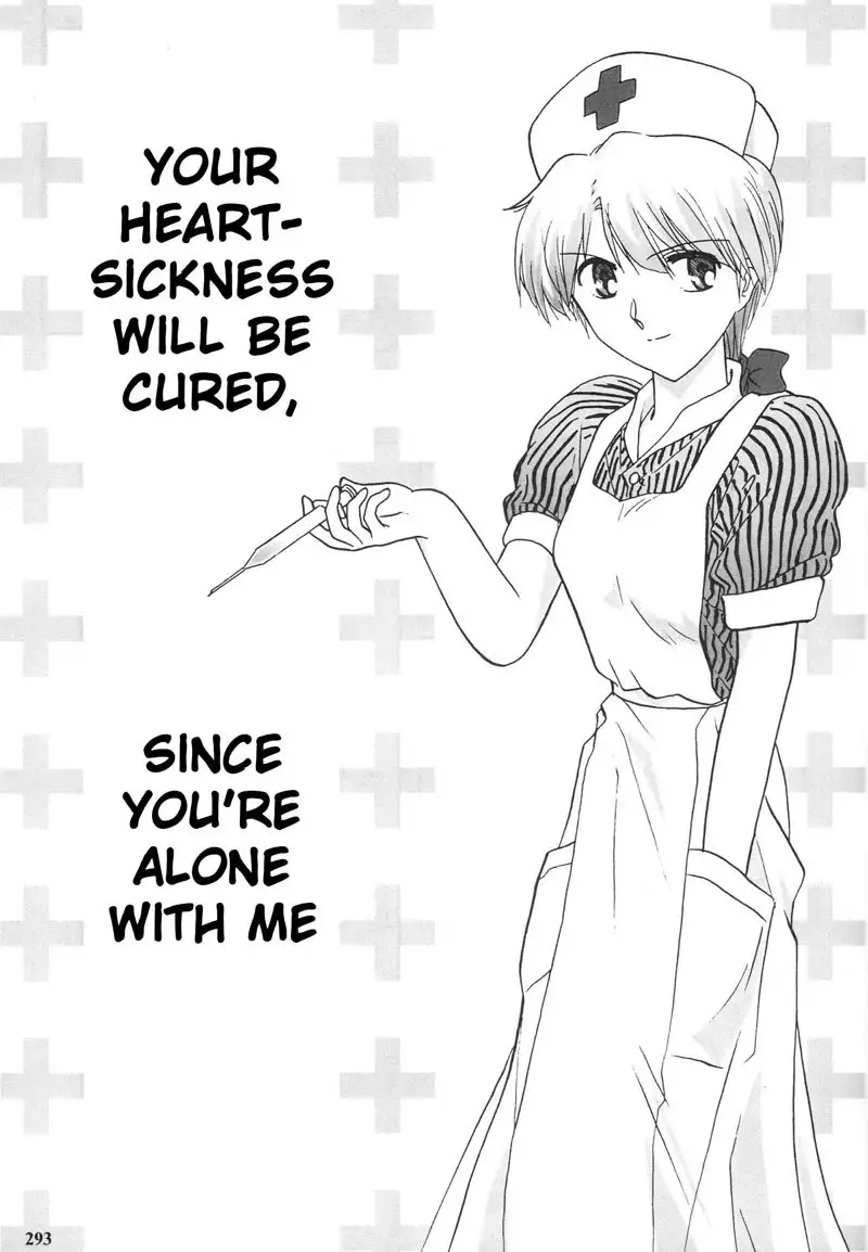 Epilogue of Evangelion Pt3