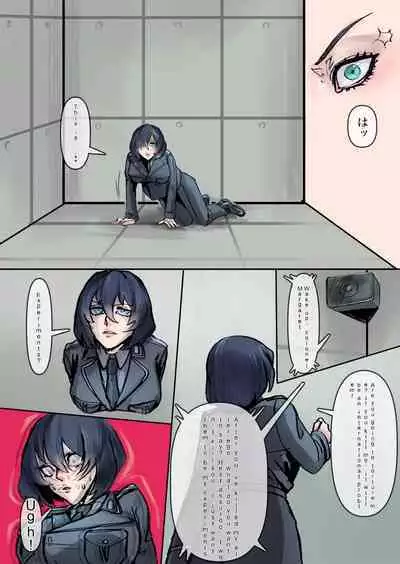 Toaru Gunjin no Bunretsu Nichijou | Divided Daily Life of a Certain Soldier