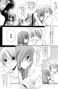 Manga Bangaichi 2008-10