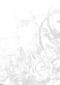 [KinderGarten21] KinderGarten21 Sairoku Bon 6 [Digital]