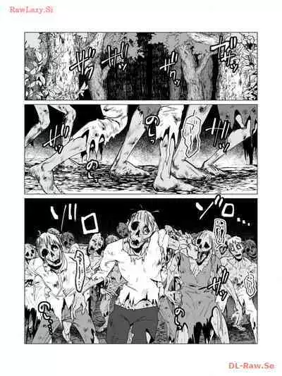 Yuusha-sama wa Houshuu ni Hitozuma wo go Kibou desu volume 3