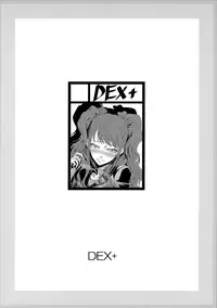 (C83) [DEX+ (Nakadera Akira)] Mayonaka Rise (Persona 4)