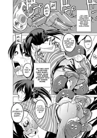 [Chiba Tetsutarou] Mushi Asobi [English] [Digital]