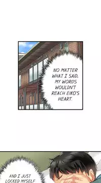 Seeing Her Panties Lets Me Stick In