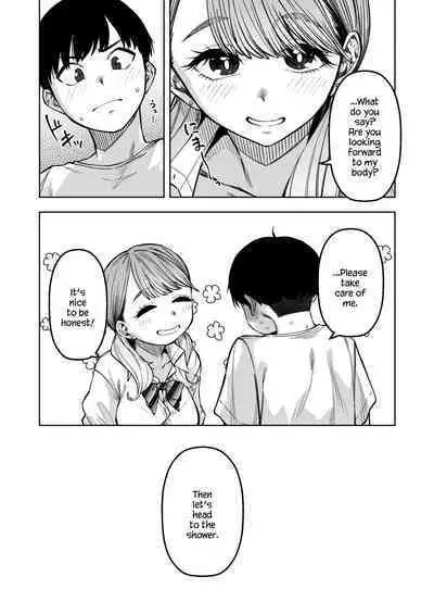 Doukyuu Seikatsu | Life with My Classmate