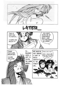 [Tenchuugumi (Tenchuunan)] IF (Ah! My Goddess) [English] [Onieroz] [Decensored]