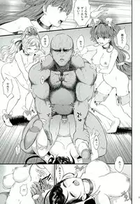 (C89) [Yamada Ichizoku. (Fukurokouji, Mokyu)] Seidorei Senki 2 (Go! Princess PreCure)