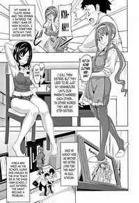 [Takeda Hiromitsu] Tsundero Ch. 1-4, 6, 9-10 [English] [Decensored]