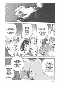 [Funabori Nariaki] Inbaku-Byoutou [English] [desudesu]