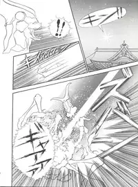 [Orihimeya (Cashue)] Moon Samsara (Sailor Moon)