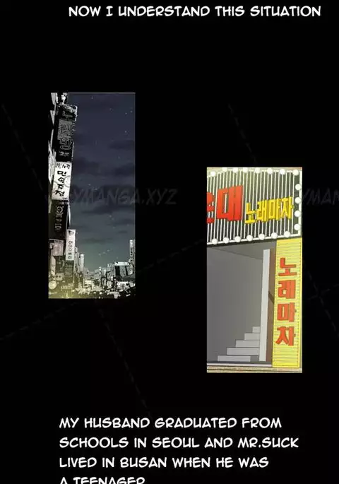 The Taste of Hands Ch.1-53