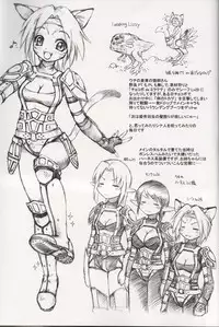 (C70) [Jack-O'-lantern (EBIFLY, Neriwasabi)] Higeto Voin (Final Fantasy XI)