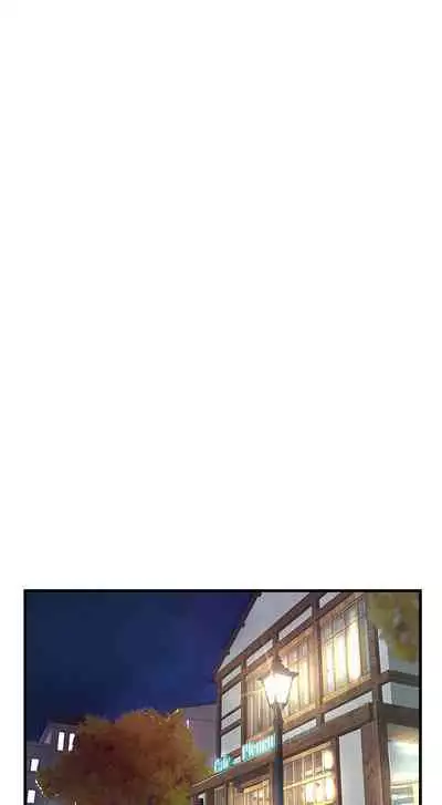 御姐的實戰教學 1-41