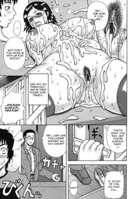 [Sakaki Utamaru] Hatsujo Shoukougun - A Syndrome of Sexual Excitement [English]