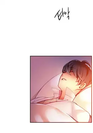 Lilith`s Cord Ch.0-36