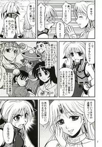 (C69) [Junpuumanpandou (Hida Tatsuo)] Variable Cross (NAMCO x CAPCOM)