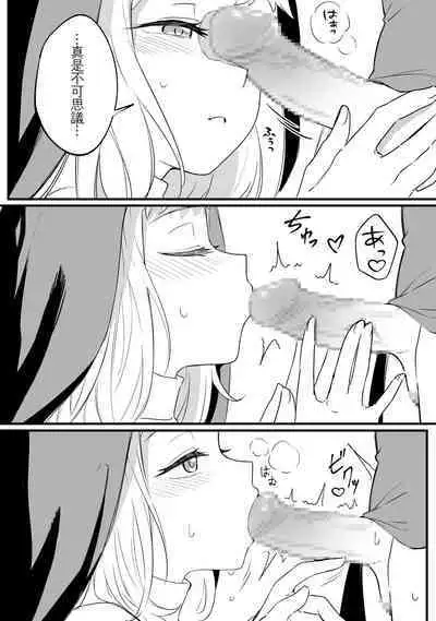 Mirror Collection Vol.8