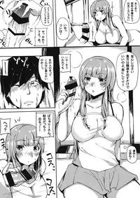 (Shuuki Reitaisai 2) [Blossom Sphere (Sakurayu Haru)] knowledge No life. (Touhou Project)