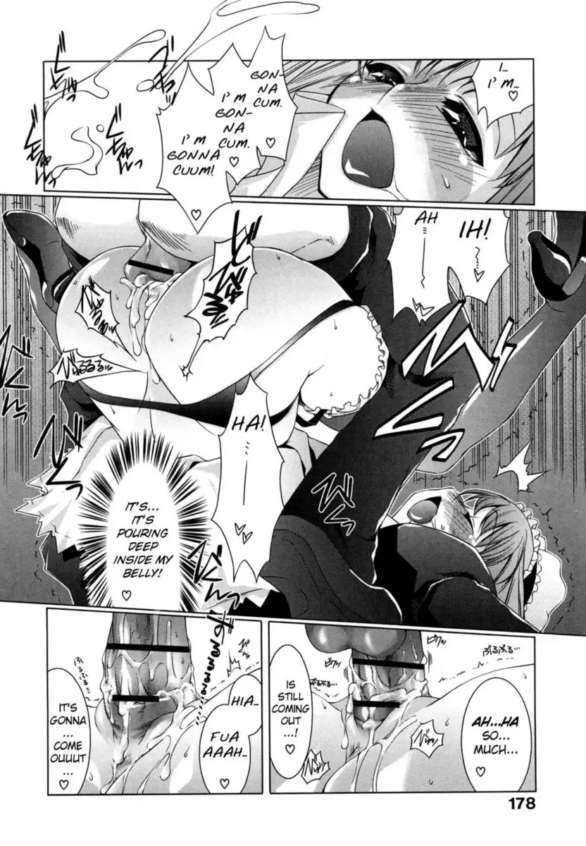 Honey Syrup Chapter 12