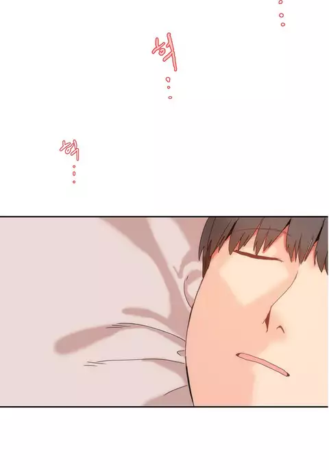 Hari Dormitory Ch.0-15