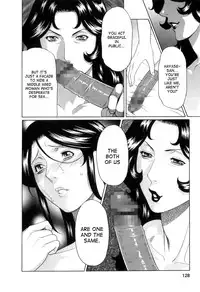 [Takasugi Kou] Ingi no Hate 1 [English] [desudesu]