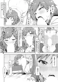 [Anthology] Yaritai Kanojo no Midara na Onedari [Digital]