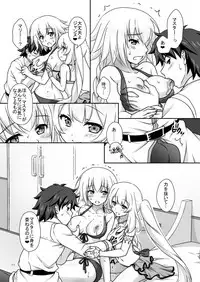 [Marimo-ya (Mori Marimo)] Jeanne & Marie Mizugi de Gohoushi (Fate/Grand Order) [Digital]
