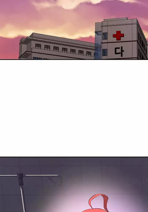 Tissue Thieves Ch.1-31