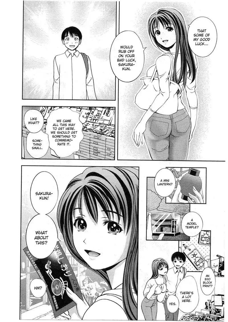 Goddess of the Glass Vol2 - CH14