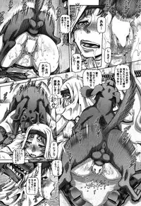 COMIC MILF 2015-12 Vol. 27 [Digital]